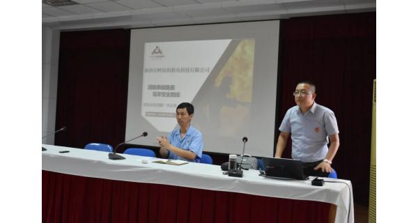 提高安全防范意識，提升應(yīng)急處置能力，紡電公司開展消防安全知識培訓(xùn)