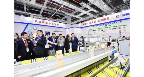 現(xiàn)場 | 首展產(chǎn)品近七成，長嶺紡電提供紡織全流程質(zhì)量控制解決方案